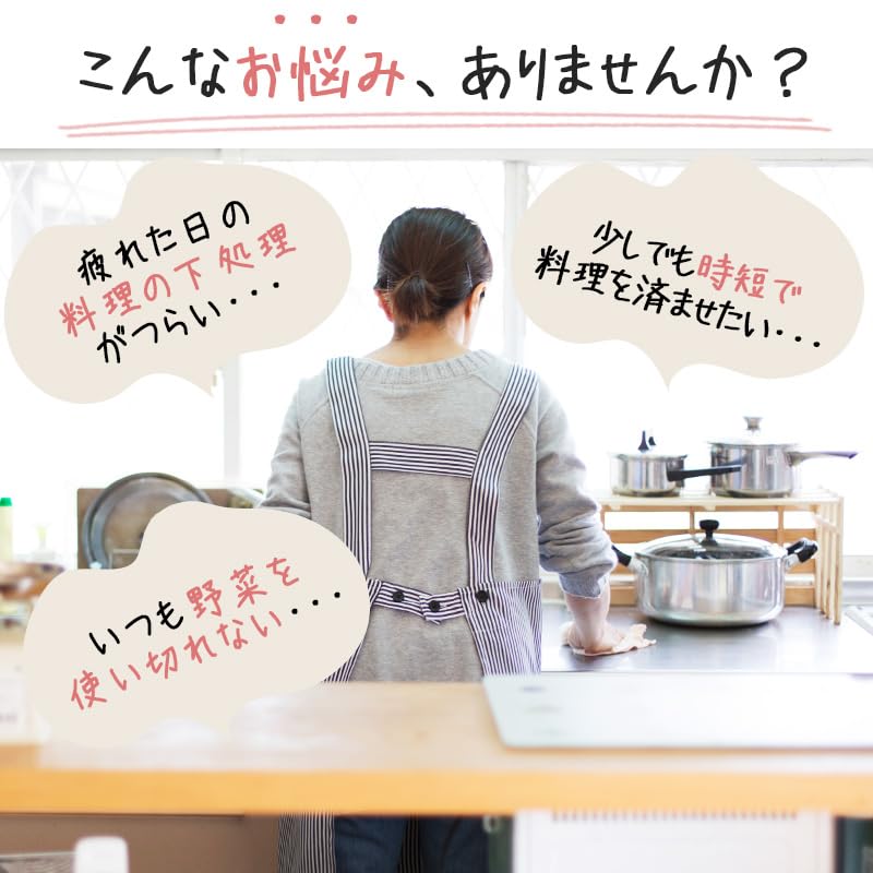 下茹で野菜 にんじん じゃがいも 玉ねぎ ( 煮込み料理用 300g x 6袋セット ) カット野菜 水煮野菜 国産野菜 便利 時短 簡単 おうち料理