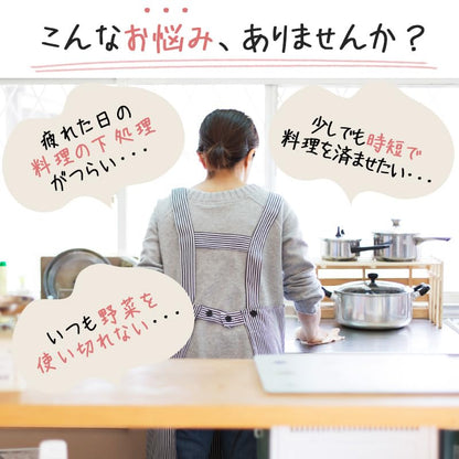 下茹で野菜 にんじん じゃがいも 玉ねぎ ( 煮込み料理用 300g x 6袋セット ) カット野菜 水煮野菜 国産野菜 便利 時短 簡単 おうち料理